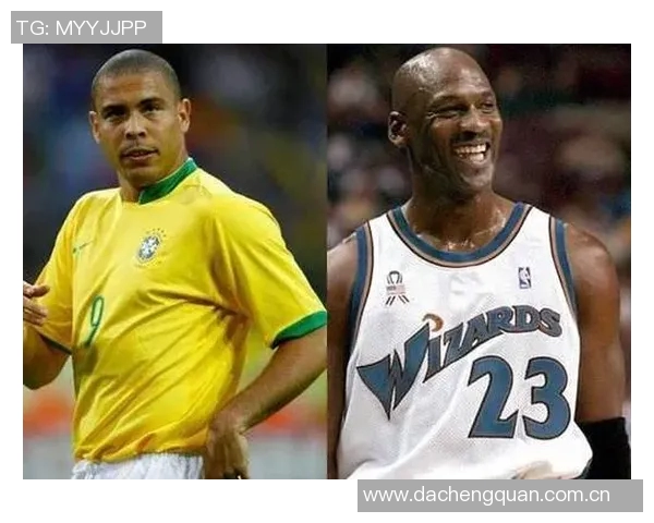 乔丹与足球明星共舞的精彩瞬间视频回顾