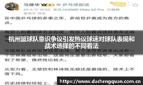 c7app官网版下载