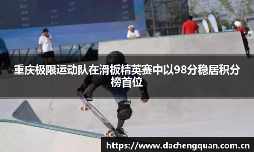 c7app官网版下载