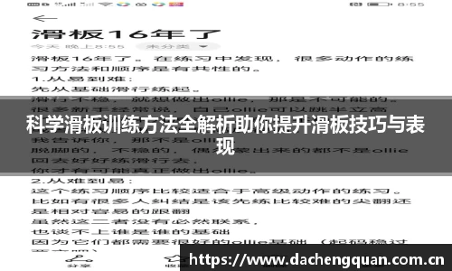c7app官网版下载