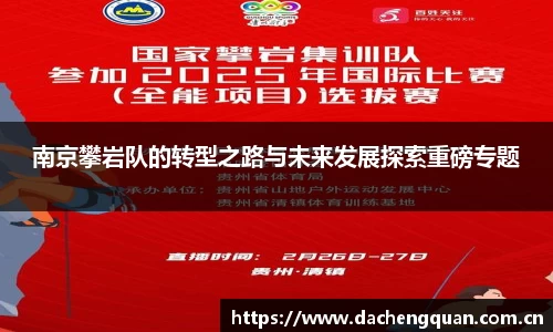 c7app官网版下载