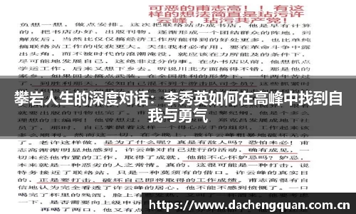 c7app官网版下载