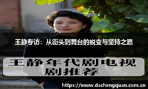 c7app官网版下载