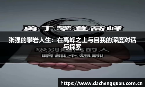c7app官网版下载