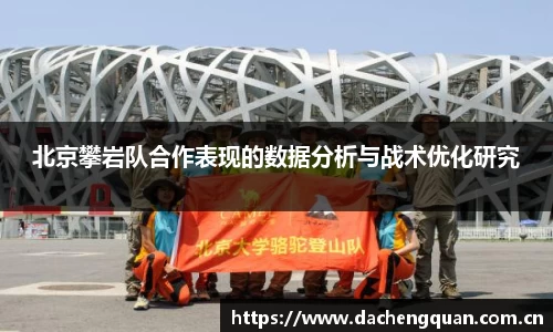c7app官网版下载