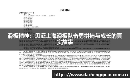 c7app官网版下载