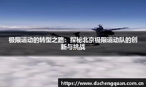 c7app官网版下载
